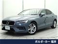 2022 Volvo S60