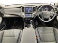 2016 Toyota Crown Hybrid