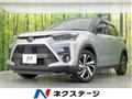 2021 Toyota Raize