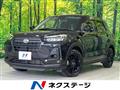 2020 Daihatsu Rocky