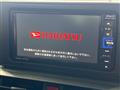 2020 Daihatsu Rocky