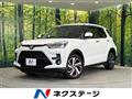 2023 Toyota Raize