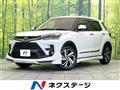 2023 Toyota Raize