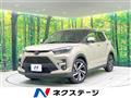 2023 Toyota Raize