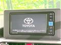 2023 Toyota Raize
