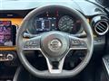 2021 Nissan KIX