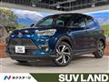 2023 Toyota Raize