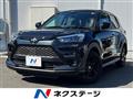 2023 Toyota Raize