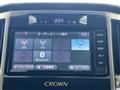2017 Toyota Crown Hybrid