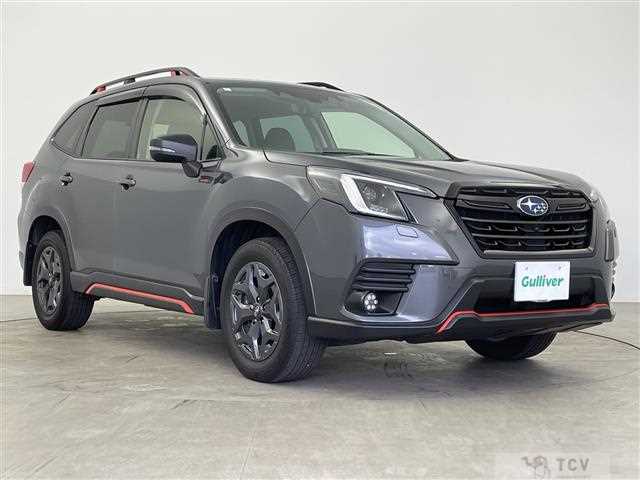 2023 Subaru Forester