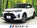 2023 Toyota Raize