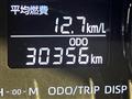 2024 Toyota Raize