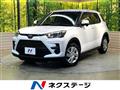 2024 Toyota Raize