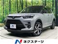 2024 Toyota Raize