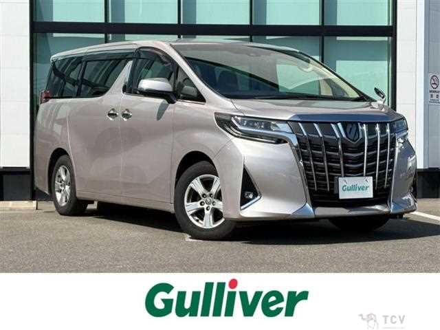2021 Toyota Alphard
