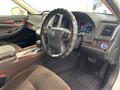 2014 Toyota Crown Hybrid