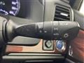 2014 Toyota Crown Hybrid