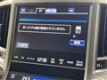 2014 Toyota Crown Hybrid