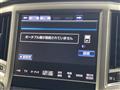 2014 Toyota Crown Hybrid