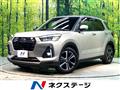 2026 Subaru REX