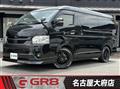 2024 Toyota Hiace Wagon