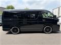 2024 Toyota Hiace Wagon
