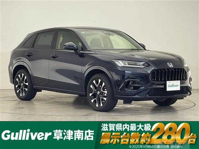 2024 Honda Honda Others