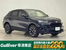 2024 Honda Honda Others