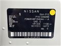 2021 Nissan KIX