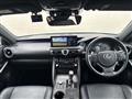 2020 Lexus IS