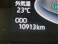 2023 Toyota Raize
