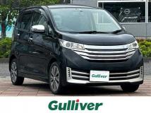 2013 Nissan DAYZ