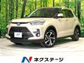 2025 Toyota Raize