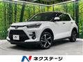 2025 Toyota Raize
