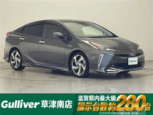 2019 Toyota Prius