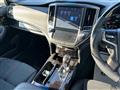2017 Toyota Crown Hybrid