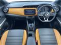 2020 Nissan KIX