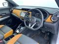 2020 Nissan KIX