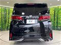 2023 Toyota Alphard Hybrid