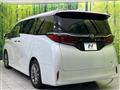 2023 Toyota Alphard Hybrid