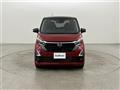 2023 Nissan DAYZ