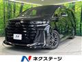 2023 Toyota Vellfire