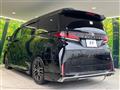 2023 Toyota Vellfire