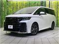 2023 Toyota Vellfire