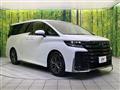 2023 Toyota Vellfire
