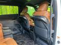 2023 Toyota Vellfire