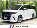 2023 Toyota Alphard Hybrid
