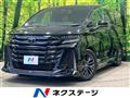 2024 Toyota Vellfire