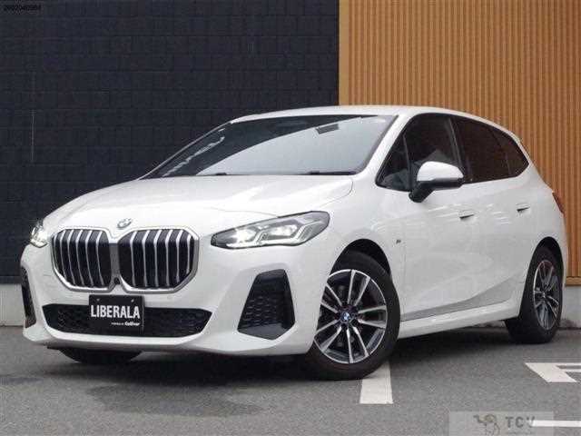 2024 BMW 2 Series