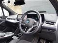 2024 BMW 2 Series